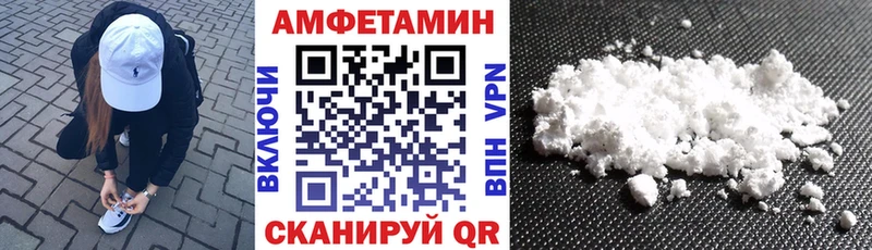 закладки  OMG ссылки  АМФ VHQ  Павловск 