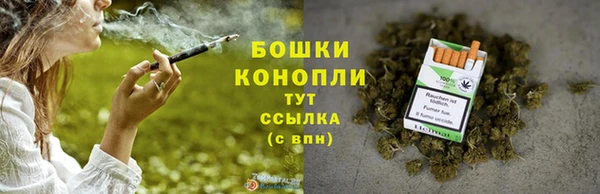 метадон Беломорск