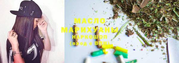 кокаин VHQ Белоозёрский
