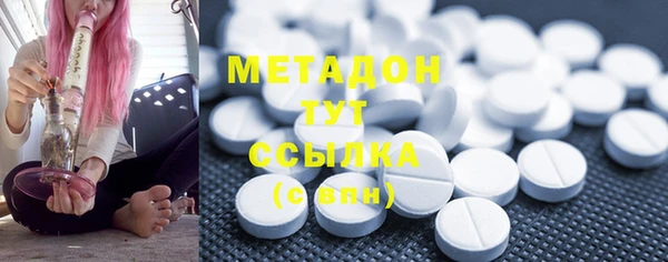 а пвп мука Новодвинск
