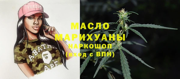 марки lsd Новокубанск