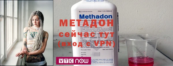 кокаин VHQ Белоозёрский