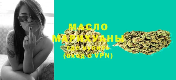 кокаин VHQ Белоозёрский
