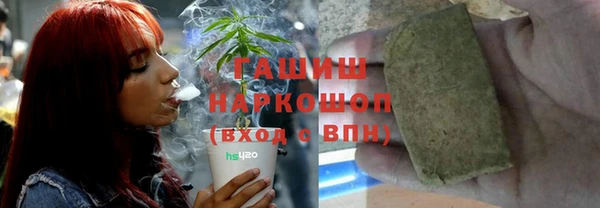 кокаин VHQ Белоозёрский