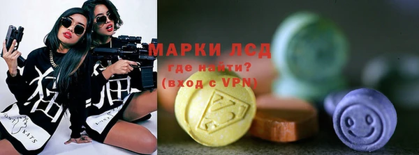 кокаин VHQ Белоозёрский