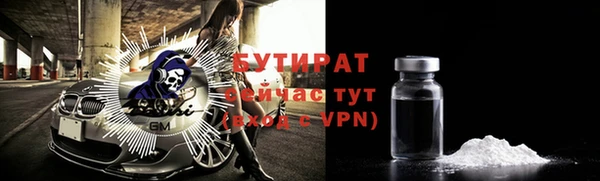 крисы Богданович