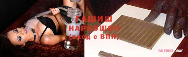 кокаин VHQ Белоозёрский