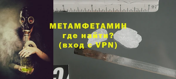 кокаин VHQ Белоозёрский