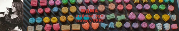 кокаин VHQ Белоозёрский