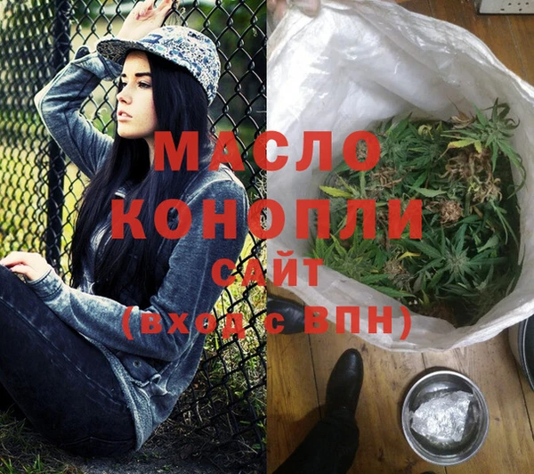 кокаин VHQ Белоозёрский