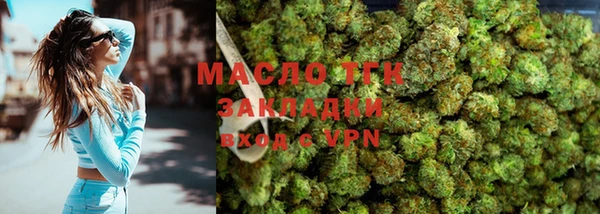 метадон Беломорск