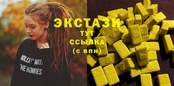 кокаин VHQ Белоозёрский