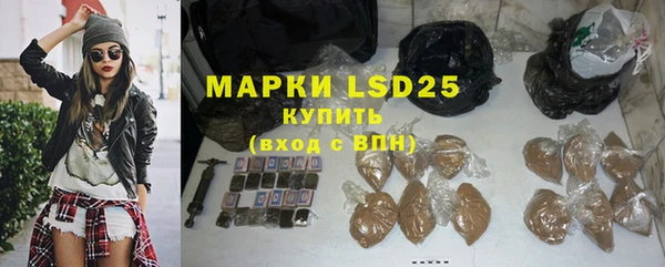 крисы Богданович