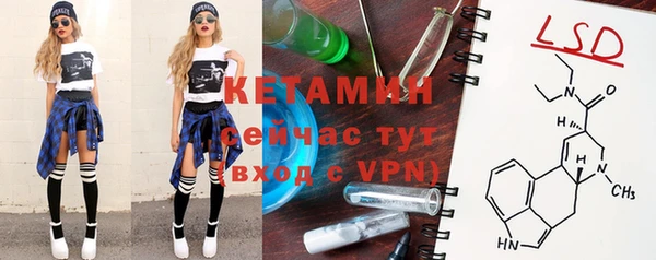 кокаин VHQ Белоозёрский