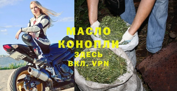 марки lsd Новокубанск